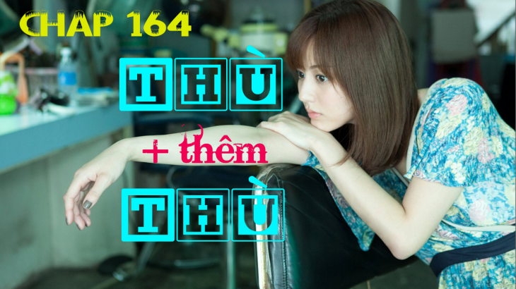 bia-164
