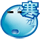 :dongbang: